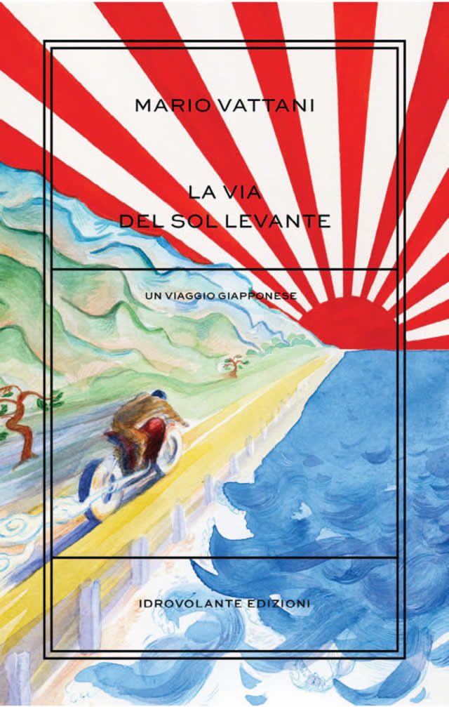 arcieri_4_2017_web_300_25_0001